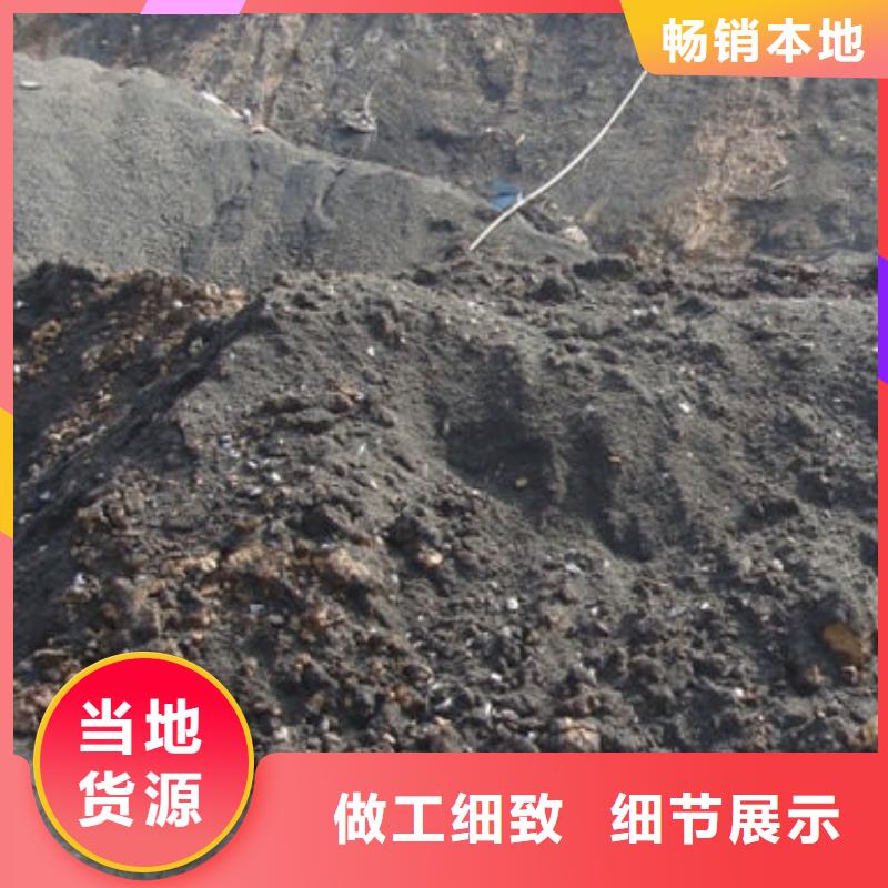 含铜泥回收电镀残渣现款现结
