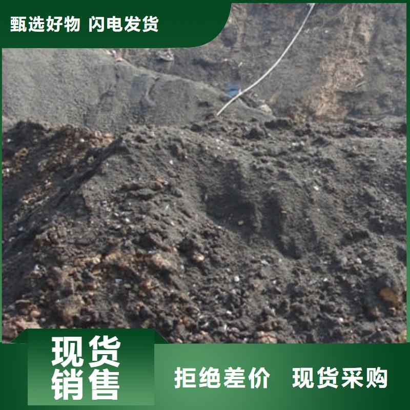 含铜泥-回收太阳能光伏组件诚信高价