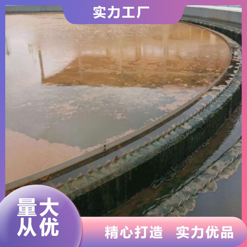 含铜泥,太阳能光伏板回收厂家上门估价