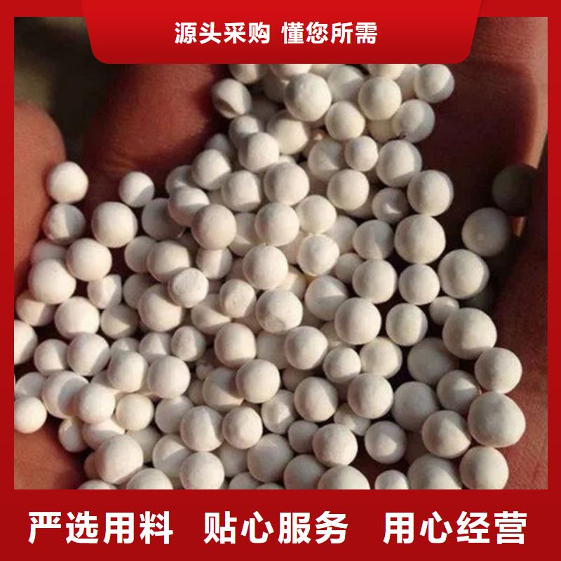 氧化锆氧化铝光伏组件回收厂家现款现结