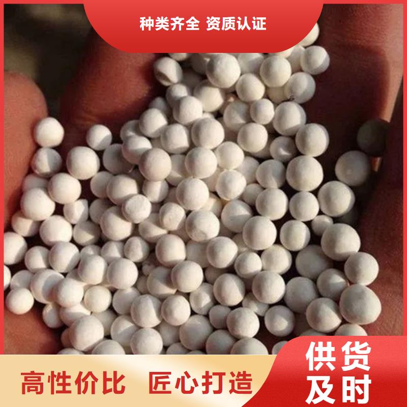 氧化锆氧化铝-太阳能发电板回收厂家价格公道