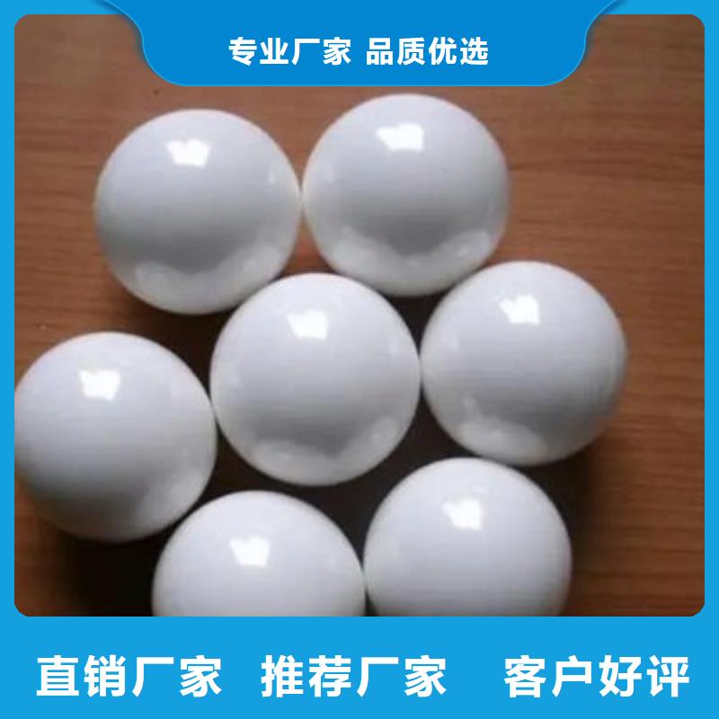 氧化锆氧化铝太阳能发电板回收厂家厂家回收