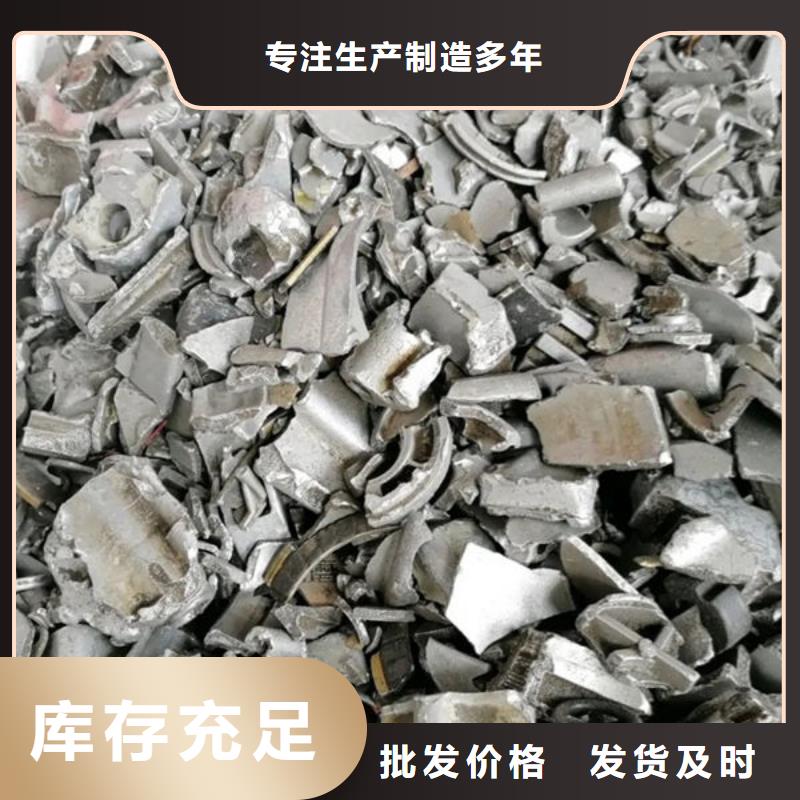 氧化锆氧化铝_太阳能光伏板回收免费上门服务