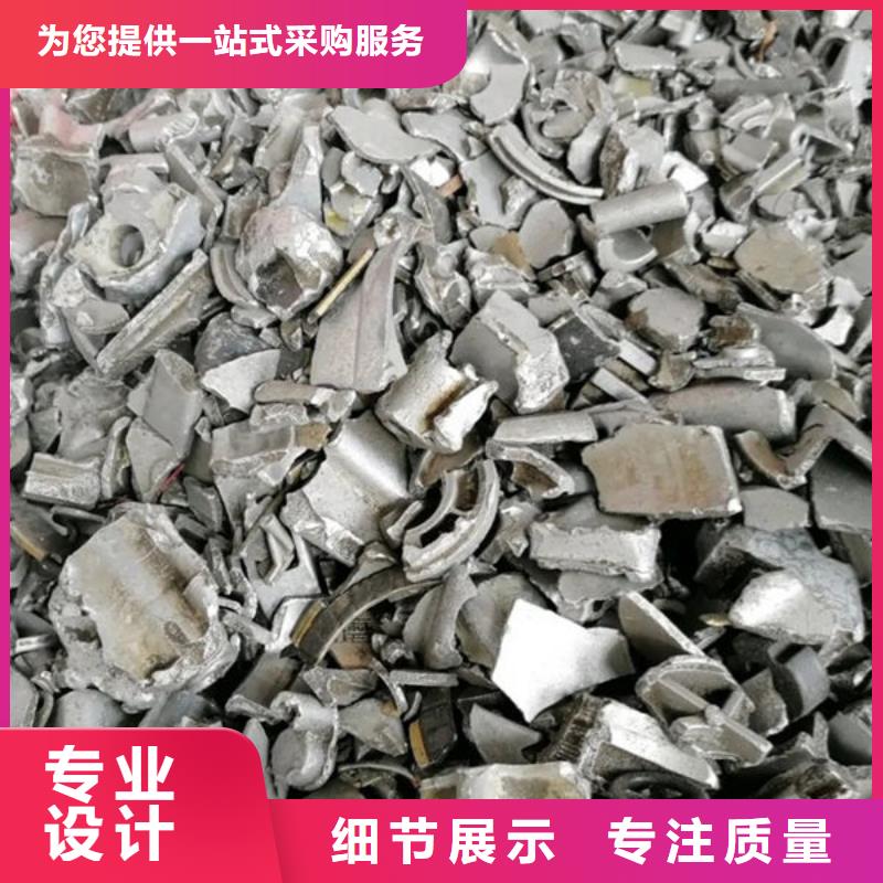 氧化锆氧化铝回收太阳能光伏板快速