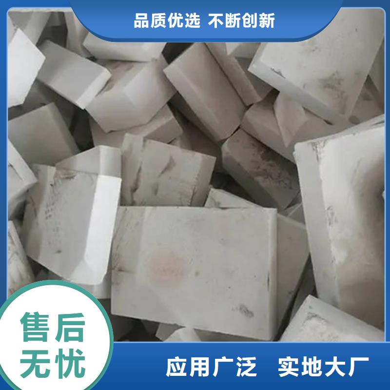 氧化锆氧化铝二手太阳能光伏板回收上门估价
