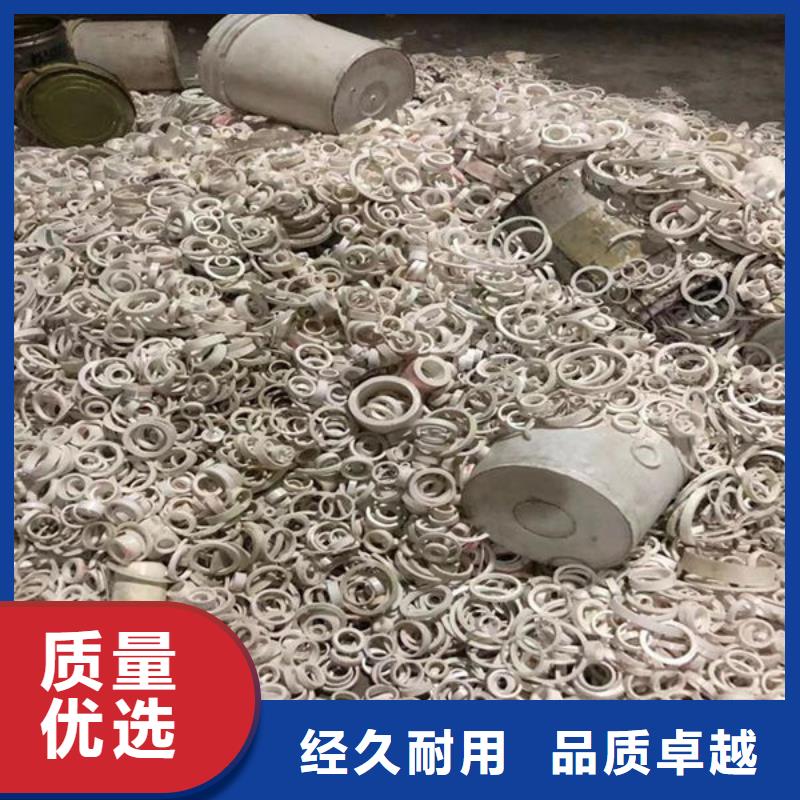 氧化锆氧化铝二手太阳能光伏板回收上门估价
