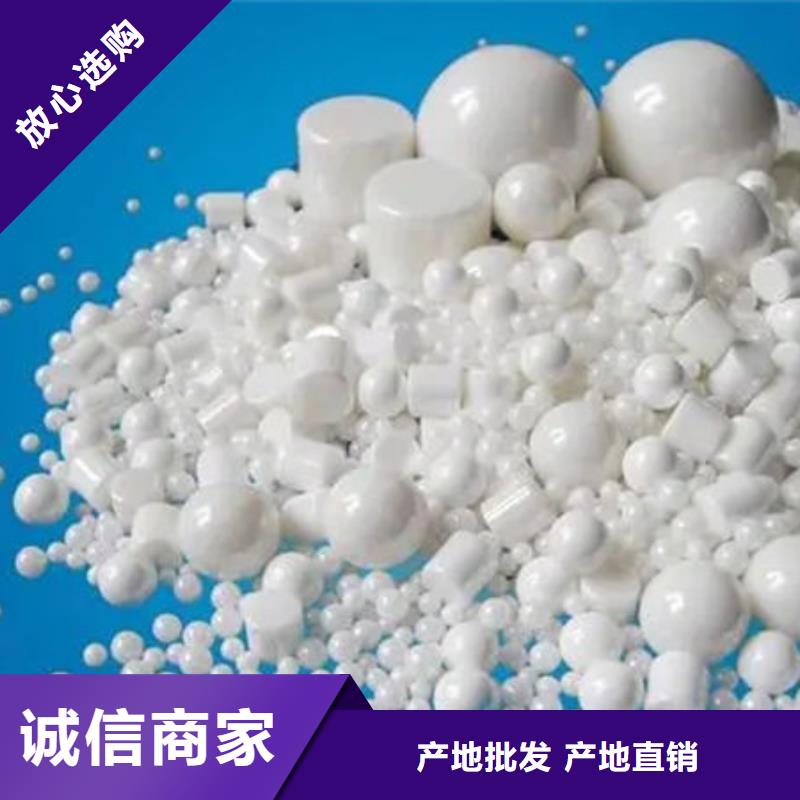 氧化锆氧化铝回收太阳能光伏板快速