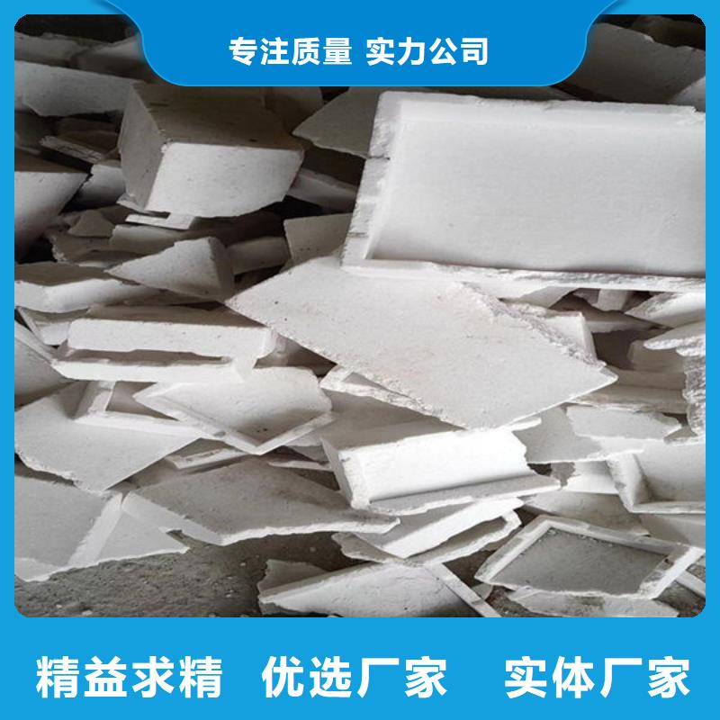 氧化锆氧化铝含铜泥回收渠道正规