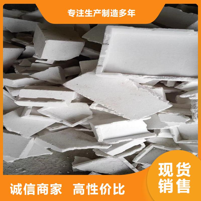 氧化锆氧化铝,含铜泥回收专业回收