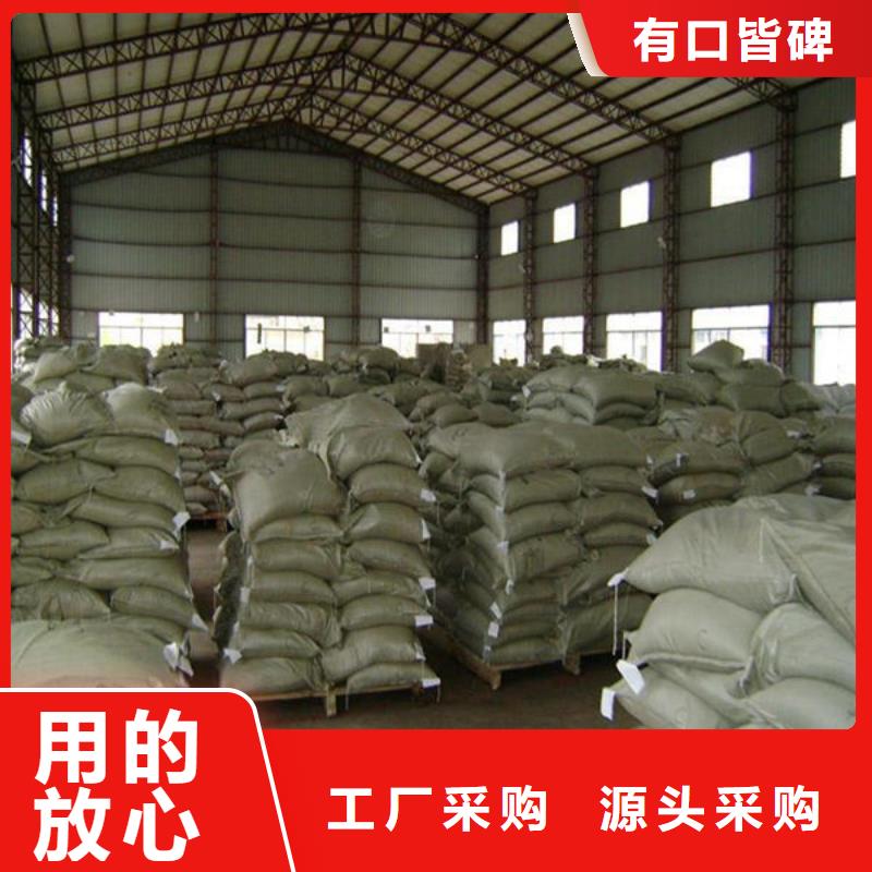 【氧化锆氧化铝】,回收太阳能发电板专业服务