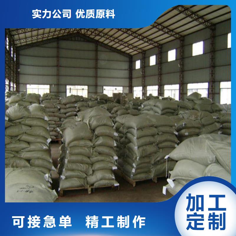 氧化锆氧化铝_太阳能光伏板回收免费上门服务