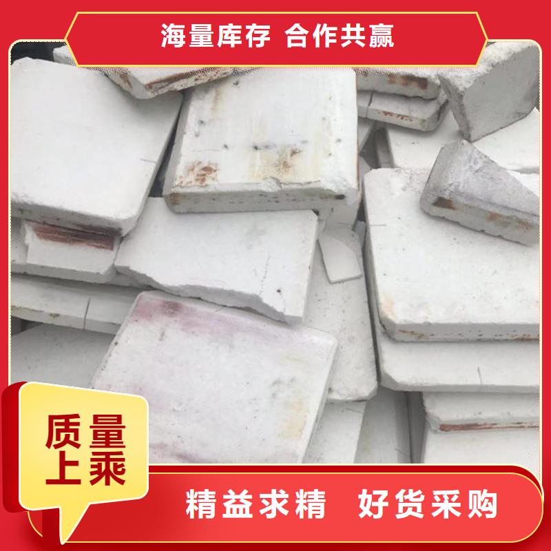 氧化锆氧化铝回收太阳能光伏板快速