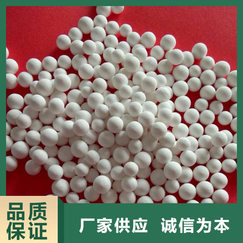 氧化锆氧化铝阳能光伏板回收出价高
