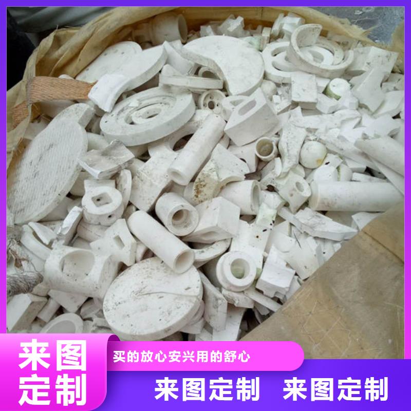 氧化锆氧化铝,含铜泥回收专业回收