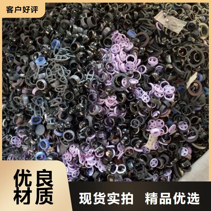 氧化锆氧化铝含铜泥回收渠道正规