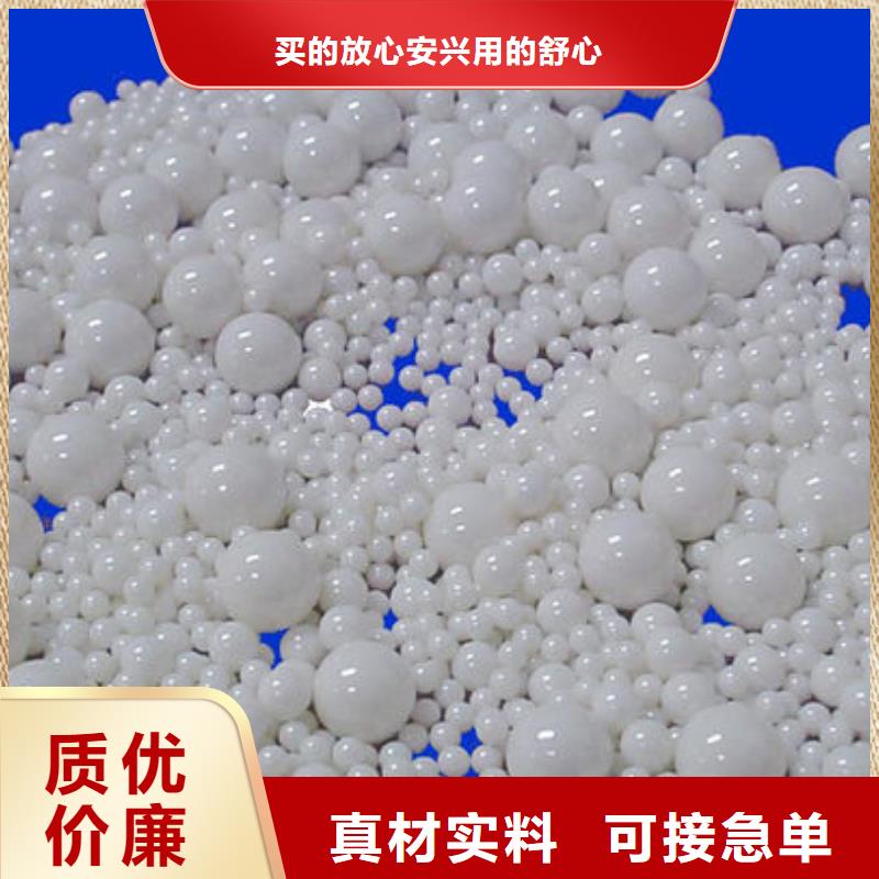 氧化锆氧化铝-回收废旧光伏板专业评估