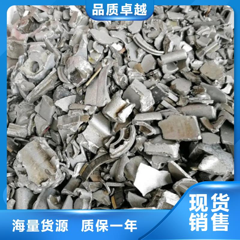 氧化锆氧化铝-太阳能发电板回收厂家价格公道