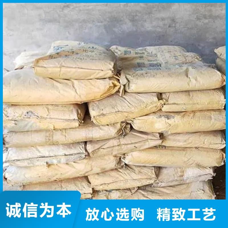 氧化锆氧化铝二手太阳能光伏板回收上门估价