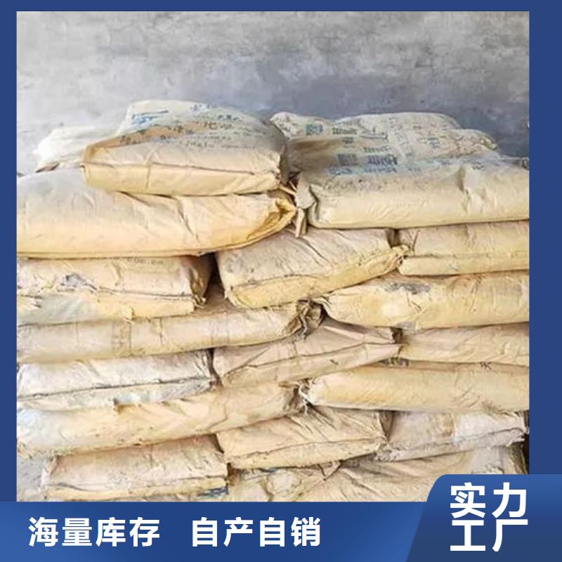 氧化锆氧化铝含铜污泥回收专业回收