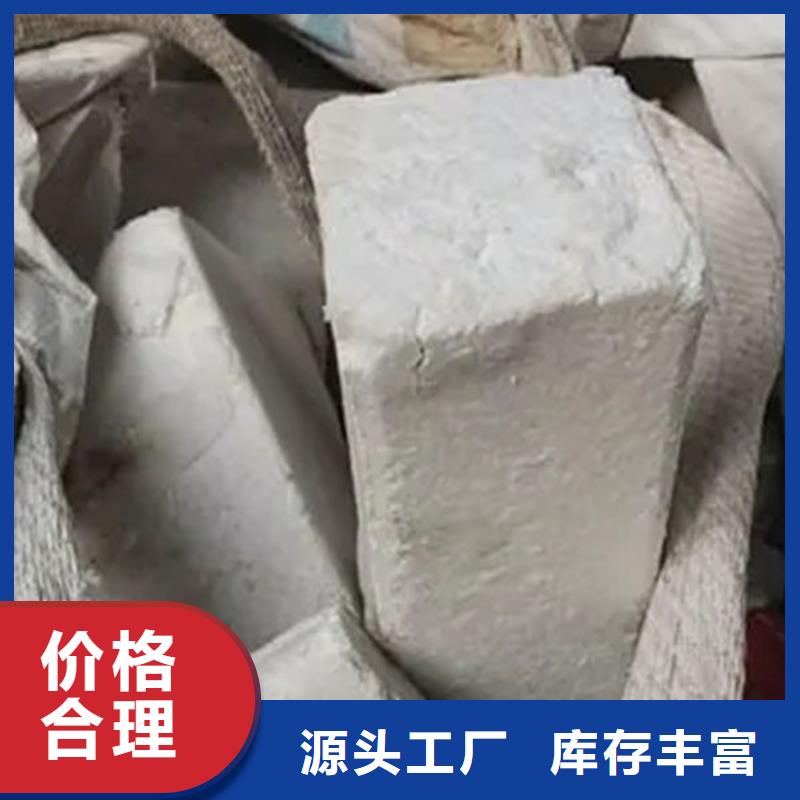 【氧化锆氧化铝-光伏组件回收厂家专业服务】