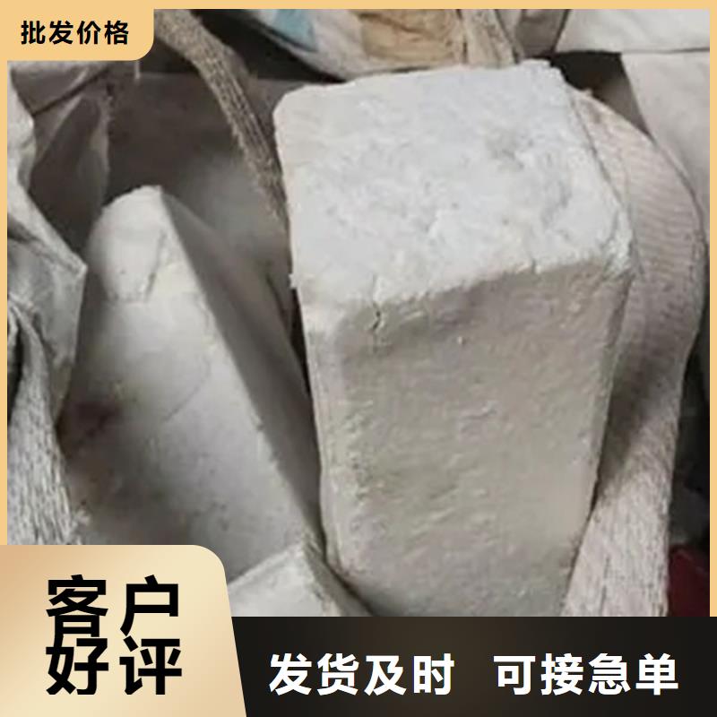 氧化锆氧化铝_太阳能光伏板回收免费上门服务
