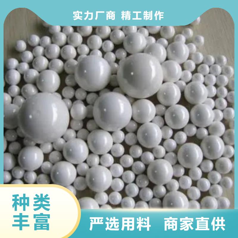 氧化锆氧化铝,回收废旧光伏板装车结算