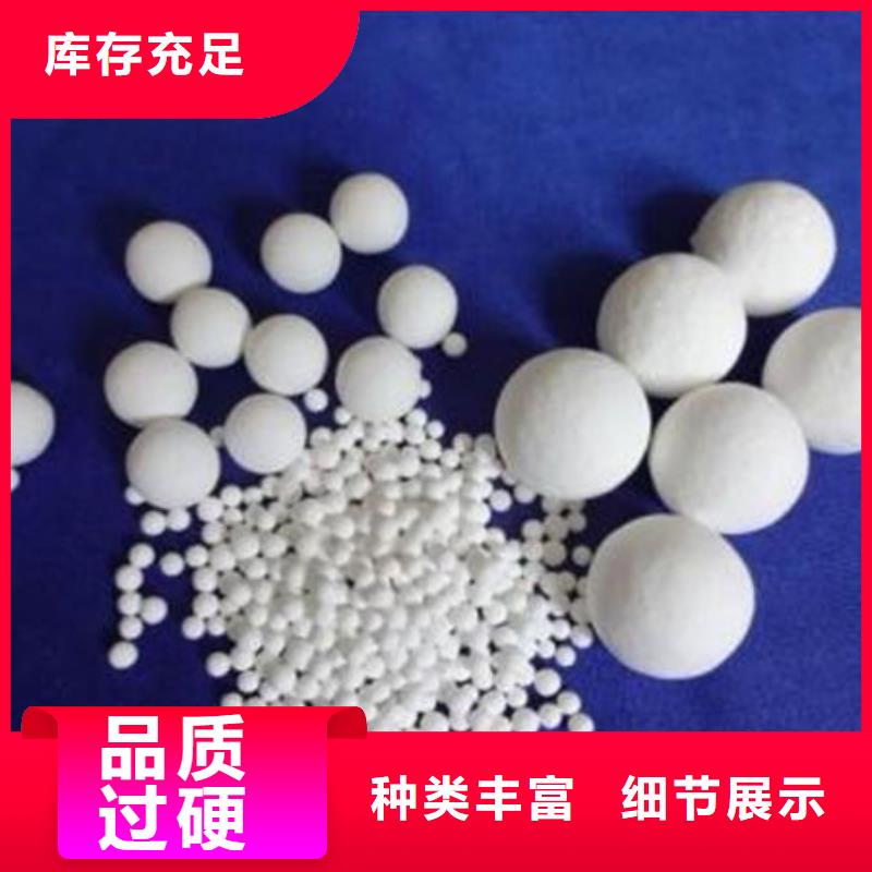 氧化锆氧化铝【回收太阳能发电板】专业回收