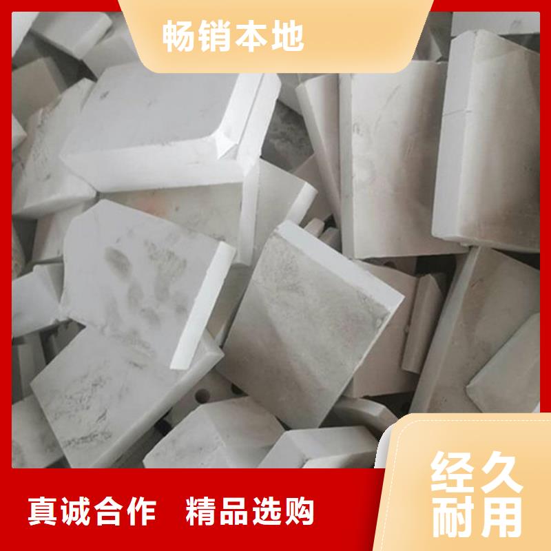 氧化锆氧化铝【回收太阳能发电板】专业回收