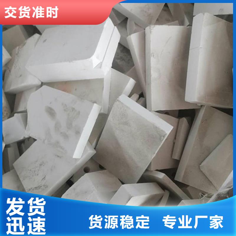 氧化锆氧化铝,含铜泥回收专业回收