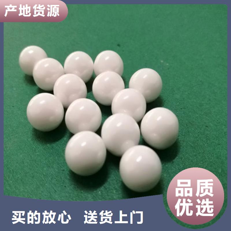 【氧化锆氧化铝】,回收太阳能发电板专业服务