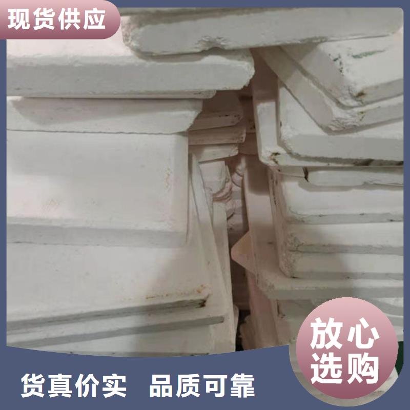 【氧化锆氧化铝】,回收废旧光伏板上门收购