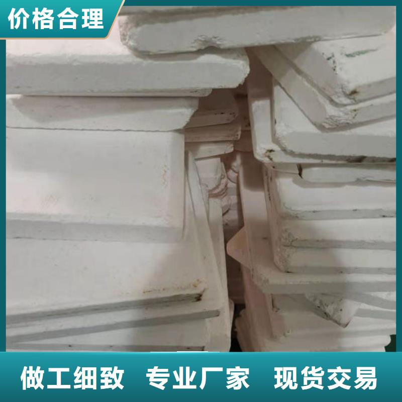 氧化锆氧化铝太阳能光伏板回收诚信合作