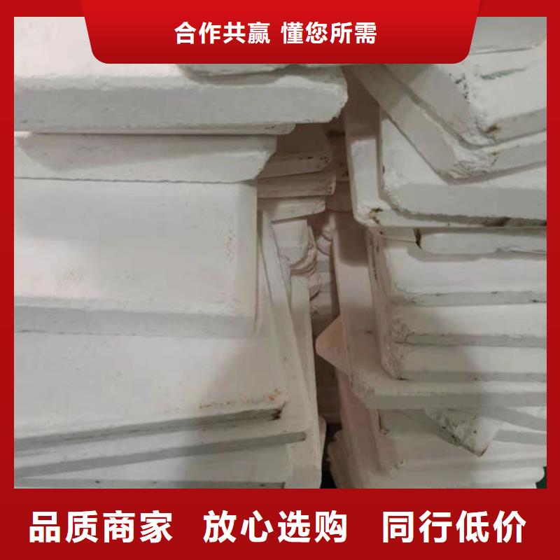 【氧化锆氧化铝】,回收太阳能发电板专业服务