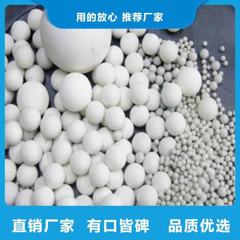 氧化锆氧化铝太阳能光伏板回收诚信合作