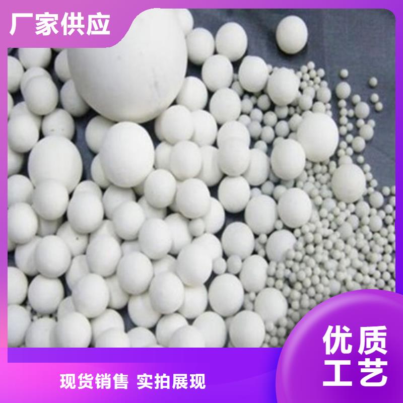 氧化锆氧化铝_【二手太阳能光伏板回收】免费上门服务