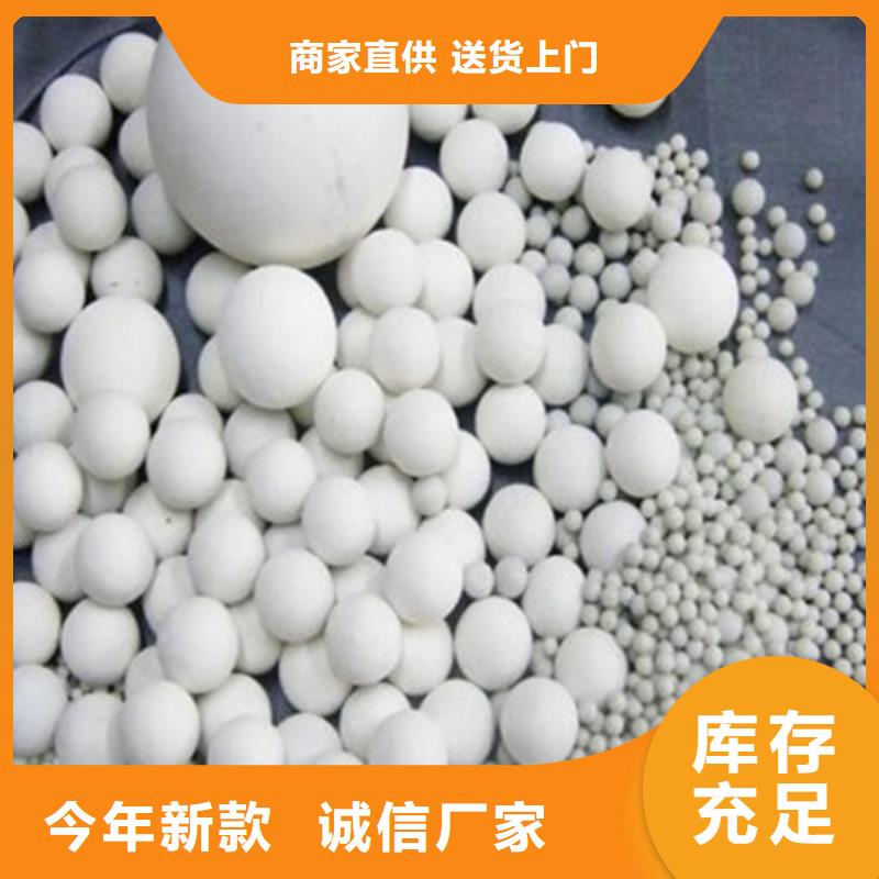 氧化锆氧化铝阳能光伏板回收出价高