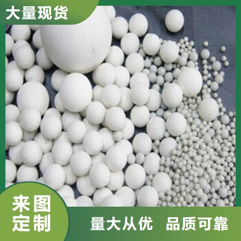氧化锆氧化铝太阳能发电板回收厂家厂家回收