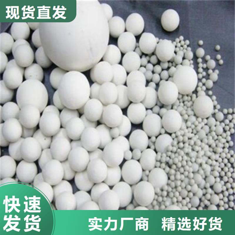 氧化锆氧化铝含铜污泥回收诚信合作
