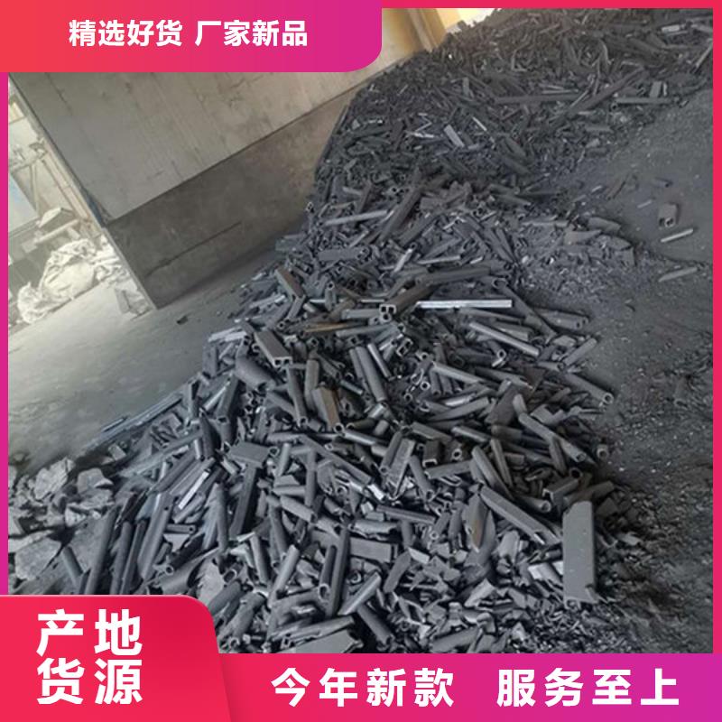 氧化锆氧化铝回收太阳能光伏板快速