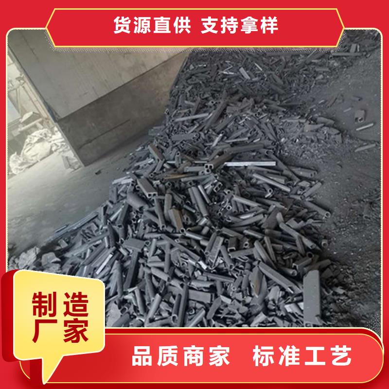 氧化锆氧化铝太阳能发电板回收厂家厂家回收