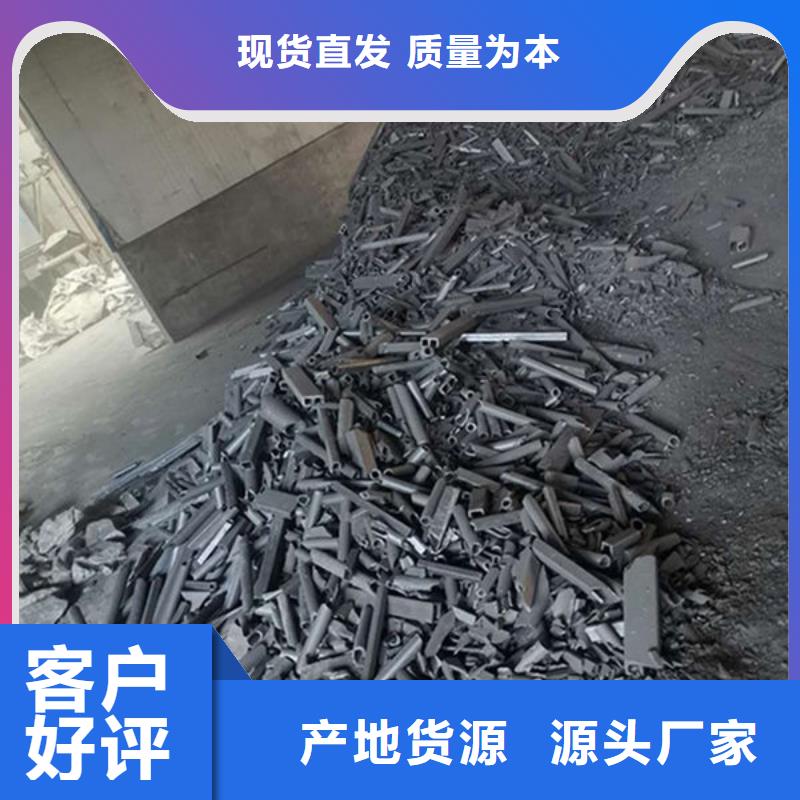 氧化锆氧化铝_【二手太阳能光伏板回收】免费上门服务