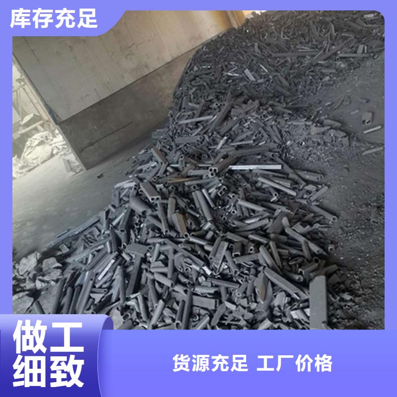 氧化锆氧化铝含铜污泥回收专业回收