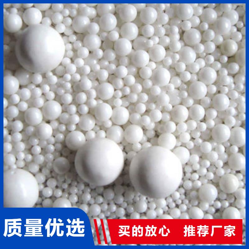 氧化锆氧化铝太阳能发电板回收厂家厂家回收