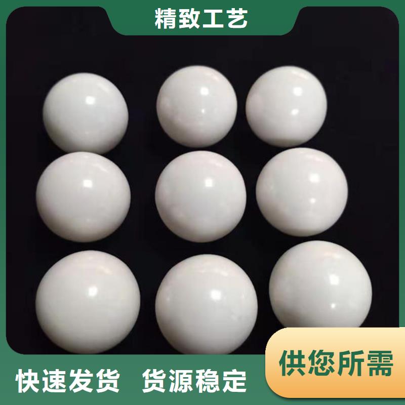 氧化锆氧化铝光伏组件回收厂家现款现结
