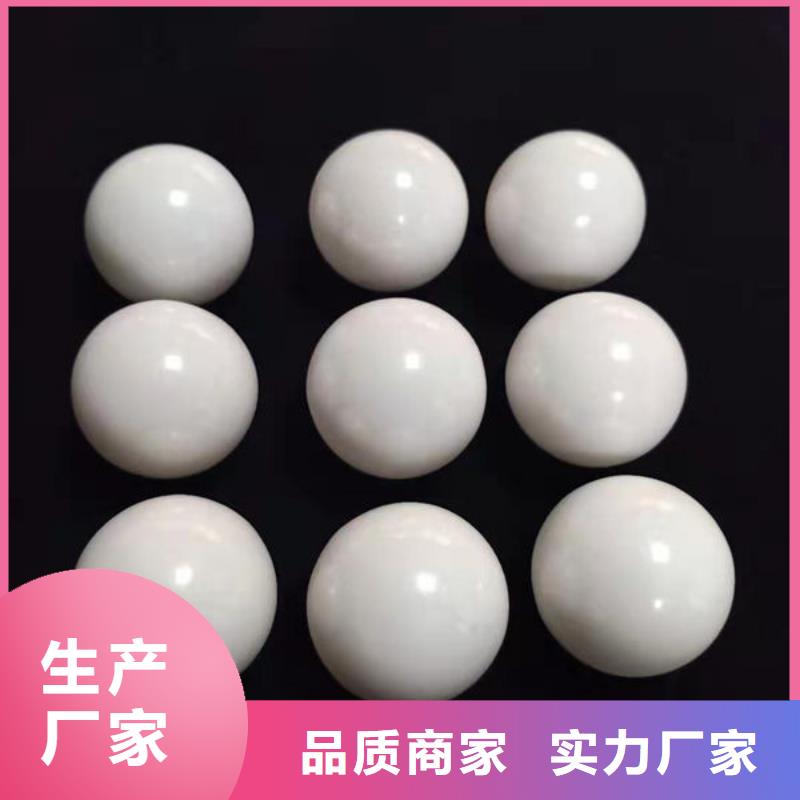 氧化锆氧化铝,回收废旧光伏板装车结算