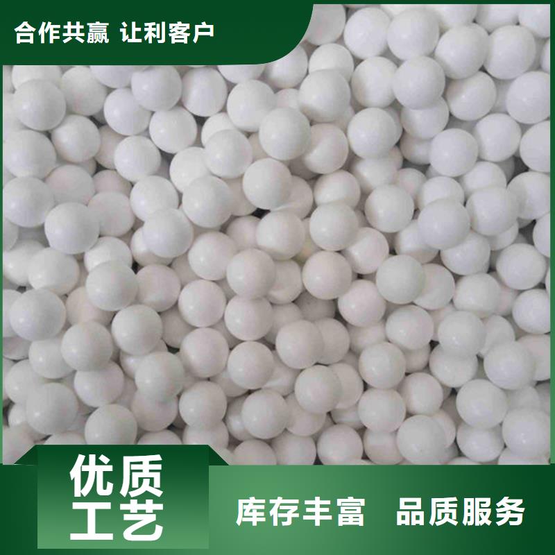 氧化锆氧化铝阳能光伏板回收出价高