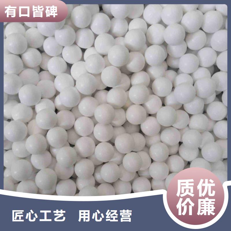 氧化锆氧化铝太阳能光伏板回收诚信合作