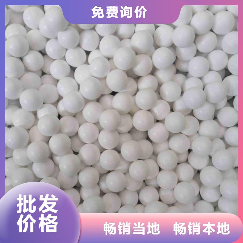 氧化锆氧化铝光伏组件回收厂家现款现结