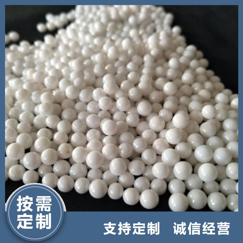 氧化锆氧化铝_【二手太阳能光伏板回收】免费上门服务