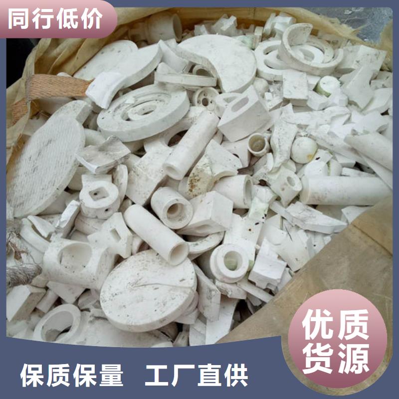 氧化锆氧化铝太阳能发电板回收厂家厂家回收